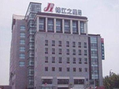 Jinjiang Inn - Jiaxing Nanhu Luaran gambar