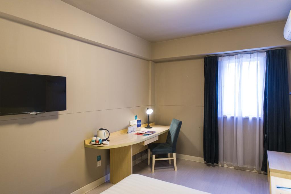 Jinjiang Inn - Jiaxing Nanhu Luaran gambar